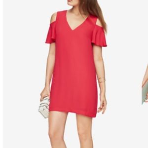 🆕 BCBGMaxArzia Kia Dress